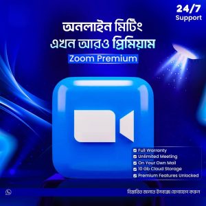 Zoom Premium